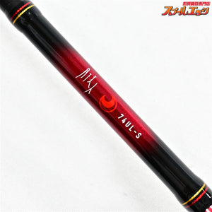 【ダイワ】 20月下美人 74UL-S・N DAIWA GEKKA-BIJIN アジ メバル K_160