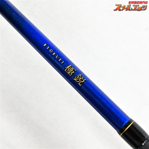 【ダイワ】 21極鋭 コンセプトゲーム F MH-160AGS DAIWA KYOKUEI CONCEPT-GAME カワハギ タチウオ マルイカ K_204