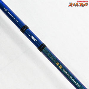 【ダイワ】 極鋭 カワハギ エア 1344-2 AGS DAIWA KYOKUEI KAWAHAGI AIR カワハギ K_134