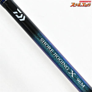 【ダイワ】 22ショアジギング X 96M DAIWA SHORE JIGGING ヒラスズキ ワラサ ブリ K_195