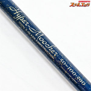 【テンリュウ】 天龍 ハイパームーチャー 50 100-390 TENRYU HYPER MOOCHER ヒラメ ワラサ マダイ K_183
