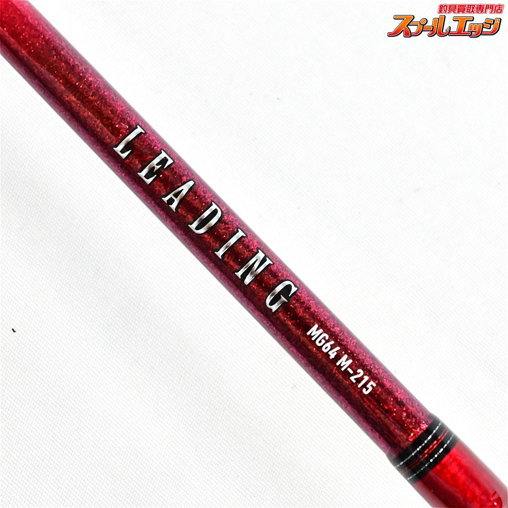 【ダイワ】 22リーディング MG64 M-215 マルチゲーム DAIWA LEADING マダイ ヒラメ イサキ K_175