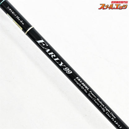 【ヤマガブランクス】 アーリー 99ML ERY-99ML フォーサーフ YAMAGA Blanks EARLY For Surf ヒラメ マゴチ ワラサ K_197