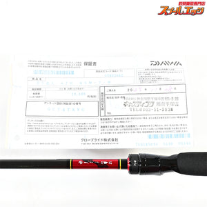 【ダイワ】 23月下美人 エア 83M-T・W DAIWA GEKKA-BIJIN AIR アジ メバル K_173