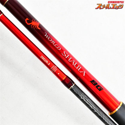 【シマノ】 20ワールドシャウラ BG 2952R-3 SHIMANO WORLD SHAWLA シーバス ヒラスズキ ブリ K_176