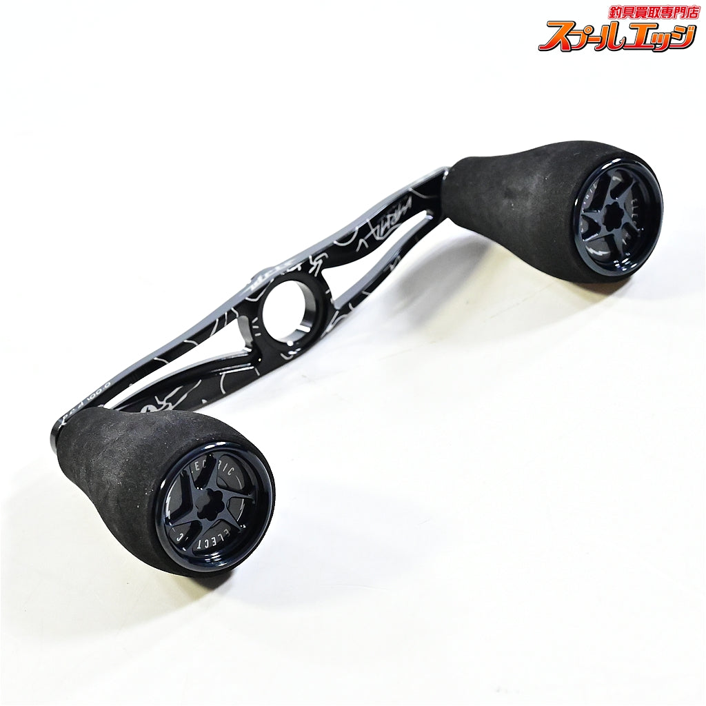 【DRTxエレクトリック】 バリアル p.c.d 100 エレクトリックブラック 2026年キープキャスト限定 DRTxELECTRIC VARIAL カスタムハンドル K_060