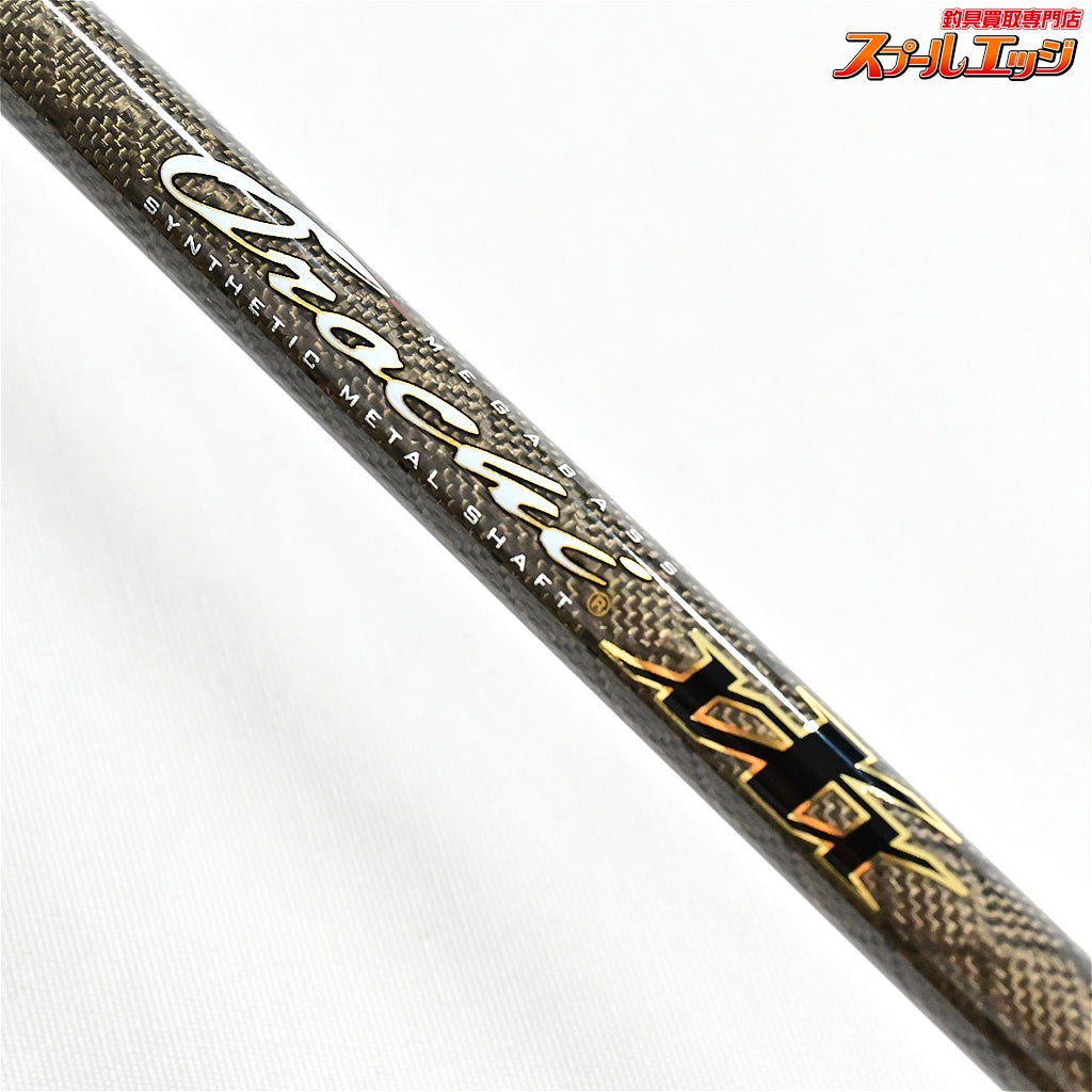 【メガバス】 オロチXXX F2.1/2-67K ブラックテミス Megabass OROCHI ブラックバス K_242