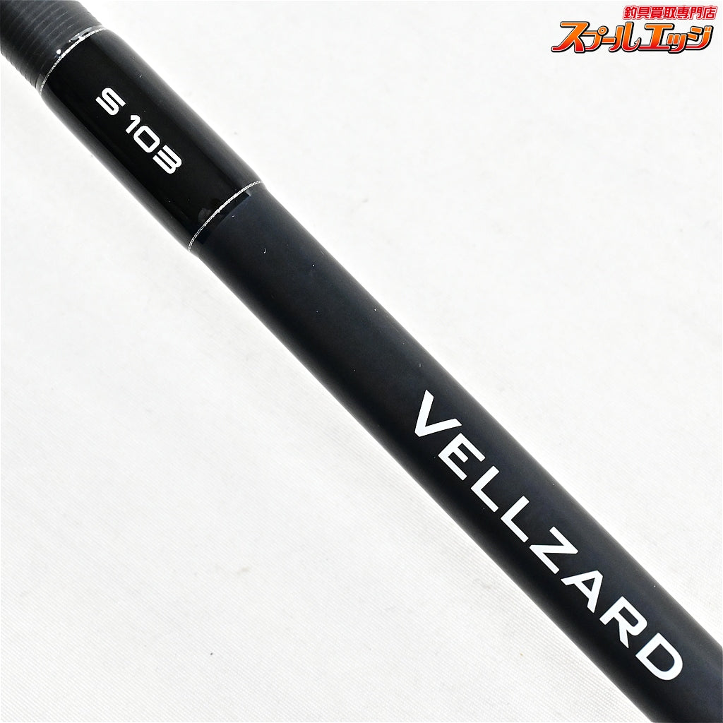 【ジーク】 ヴェルザード S103 Zeake VELLZARD ヒラメ マゴチ ブリ K_204