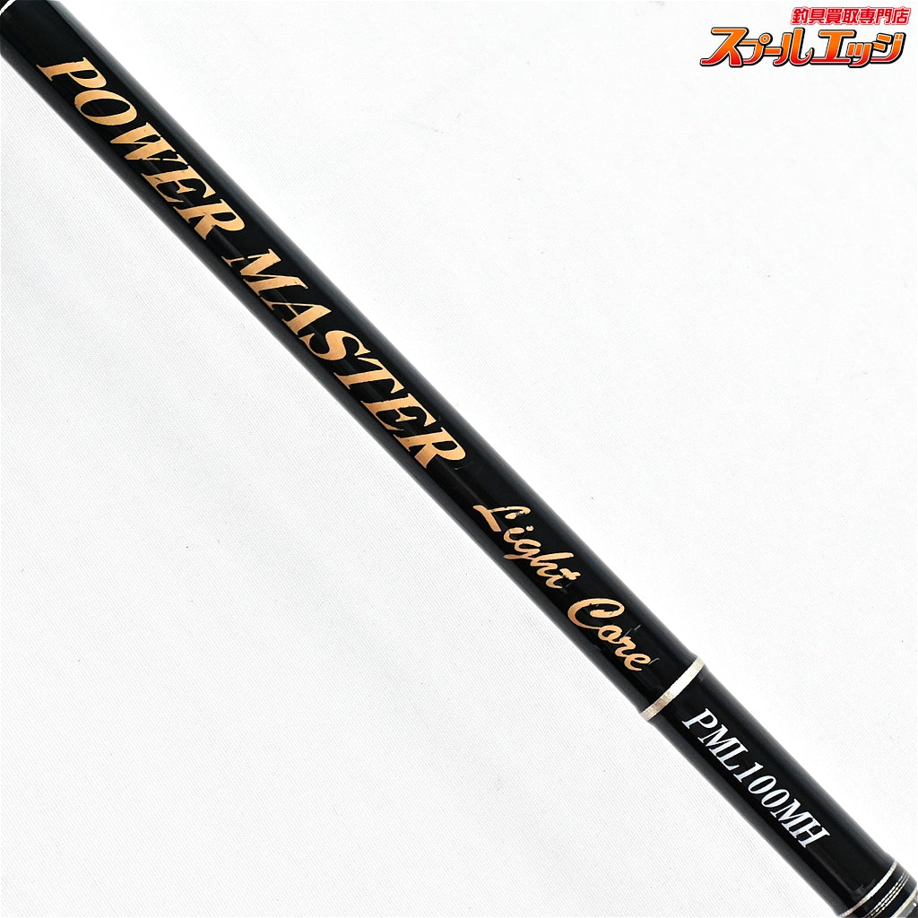 【テンリュウ】 天龍 パワーマスター ライトコア PML100MH TENRYU POWER MASTER Light Core ヒラスズキ ブリ ヒラマサ K_198
