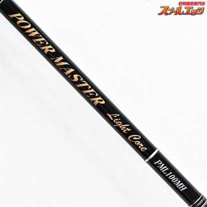 【テンリュウ】 天龍 パワーマスター ライトコア PML100MH TENRYU POWER MASTER Light Core ヒラスズキ ブリ ヒラマサ K_198