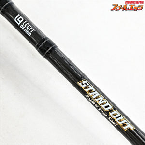 【レジットデザイン】 スタンドアウト SOC69M-2 LEGIT-DESIGN STAND OUT ブラックバス K_148