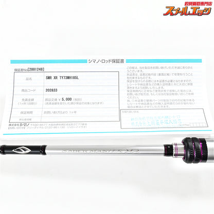 【シマノ】 21サーベルマスターXR テンヤ 73MH185/LEFT 左巻き仕様 SHIMANO SABER MASTER TENYA タチウオ K_147