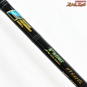 【グラスルーツ】 エンゲージナイヴス EKS62UL GRASS ROOTS ENGAGE Knives ブラックバス K_231