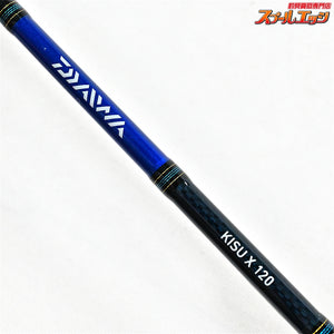 【ダイワ】 キスX 120 DAIWA KISU シロギス カレイ K_161
