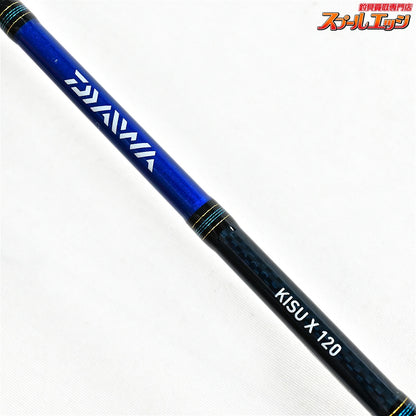【ダイワ】 キスX 120 DAIWA KISU シロギス カレイ K_161