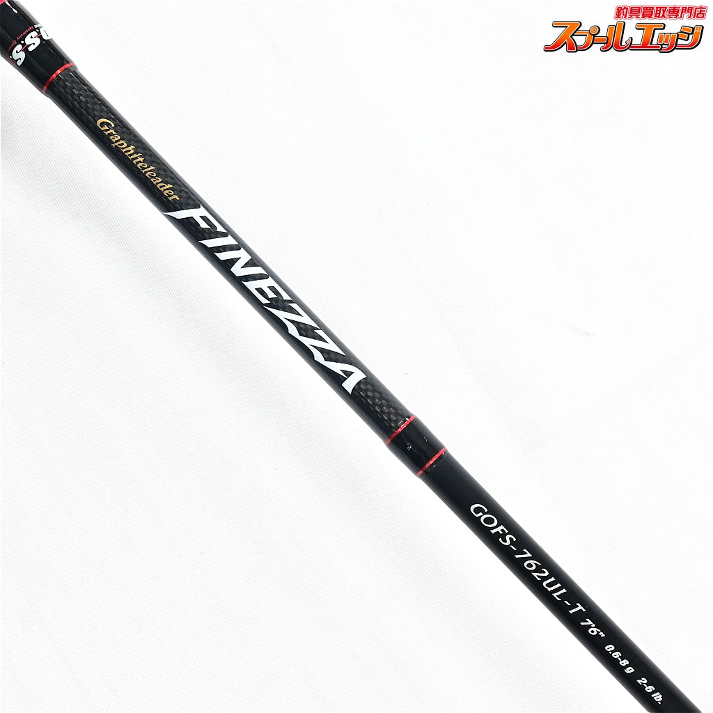 【オリムピック】 グラファイトリーダー フィネッツァ GOFS-762UL-T OLYMPIC Graphiteleader FINEZZA ハタ カサゴ アイナメ K_159