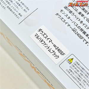 【ジャッカルx俺達】 ダウズスイマー∞ エイト 240SF マルハタファントムブラック JACKALL DOWZ SWIMMER 淡水用ルアー K_060