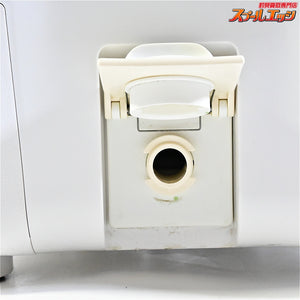 【シマノ】 スペーザ リミテッド 250 HC-125P 25L キャスター付 ピュアホワイト クーラーボックス SHIMANO SPAZA LIMITED K_160