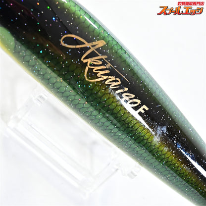 【ウッドリーム】 アキヤ 140F オリーブバックイエローライン OBYL Woodream Akiya 海水用ルアー K_060