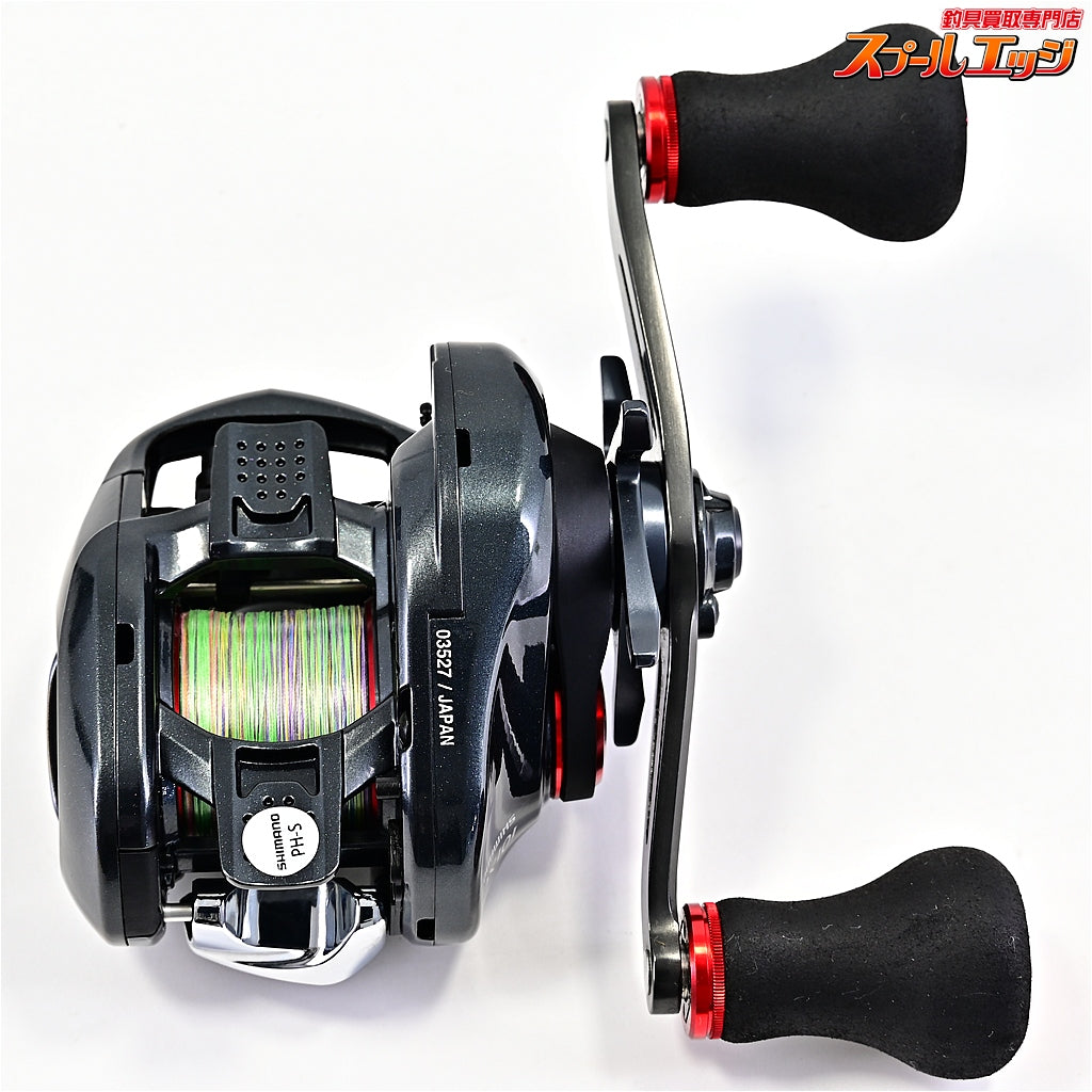 【シマノ】 16スティーレ 101XG SHIMANO Stile