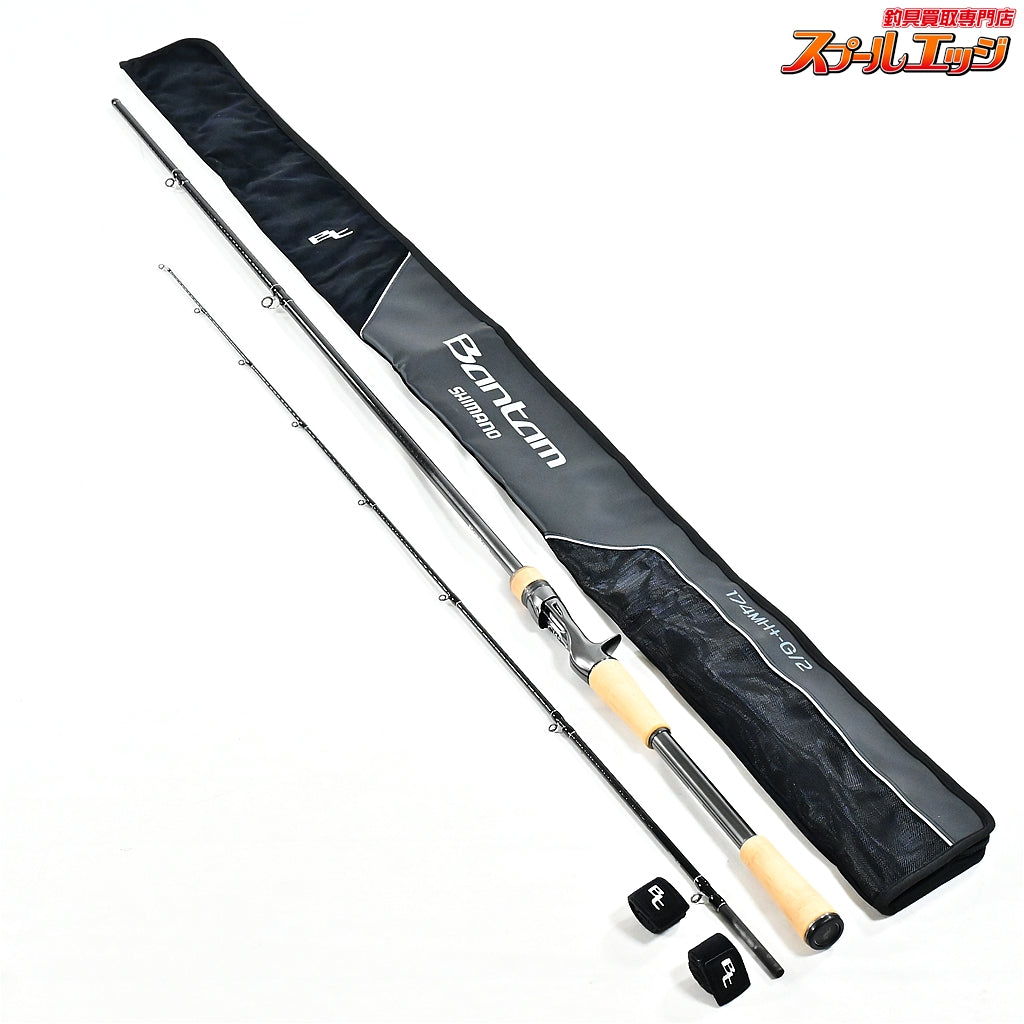 【シマノ】 23バンタム 174MH+-G/2 SHIMANO Bantam ブラックバス K_176