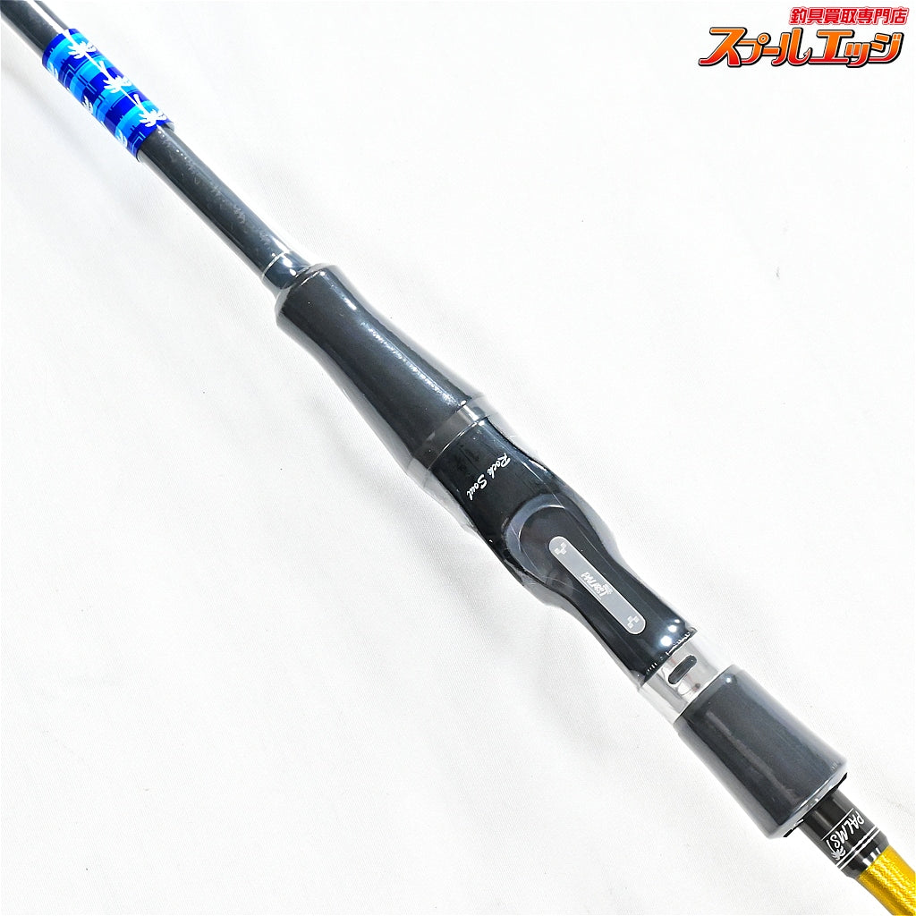 【パームス】 ラークシューター LSGC-72M+ スイミングスペシャル PALMS Lurk Shooter Swimming キジハタ カサゴ マゴチ K_155