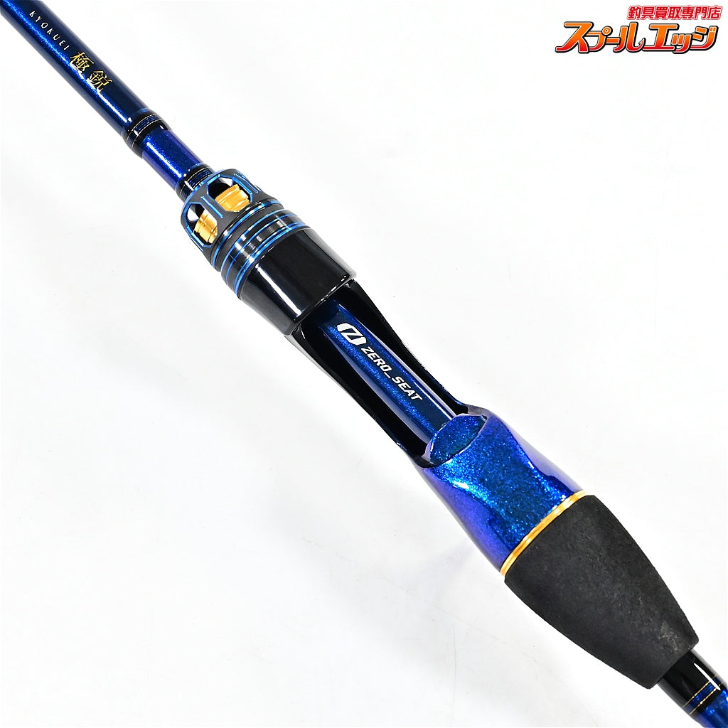 【ダイワ】 22極鋭 カワハギ AIR ボトム DAIWA KYOKUEI KAWAHAGI AIR BOTTOM カワハギ K_222