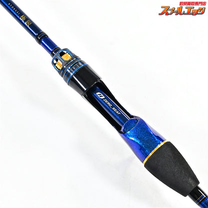 【ダイワ】 22極鋭 カワハギ AIR ボトム DAIWA KYOKUEI KAWAHAGI AIR BOTTOM カワハギ K_222