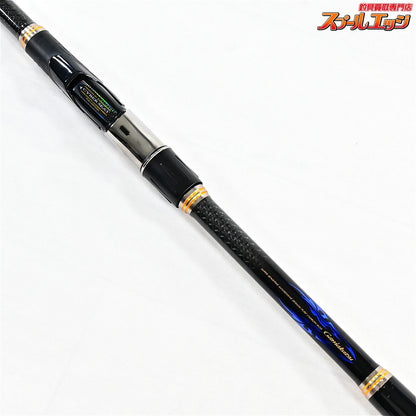 【がまかつ】 がま磯 アテンダー2 II 25-53 大口径トップガイド装着 GAMAKATSU ATTENDER-II グレ チヌ メジナ K_166