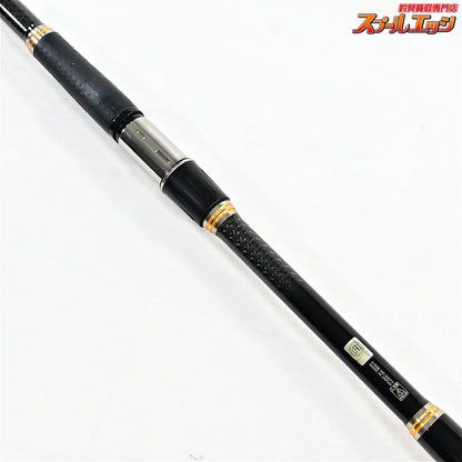 【がまかつ】 がま磯 アテンダー2 II 25-53 大口径トップガイド装着 GAMAKATSU ATTENDER-II グレ チヌ メジナ K_166