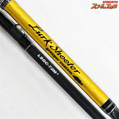 【パームス】 ラークシューター LSGC-72M+ スイミングスペシャル PALMS Lurk Shooter Swimming キジハタ カサゴ マゴチ K_155
