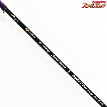 【テンリュウ】 天龍 レイズ スペクトラ RZS53LML TENRYU Rayz Spectra ニジマス ヤマメ イワナ K_128