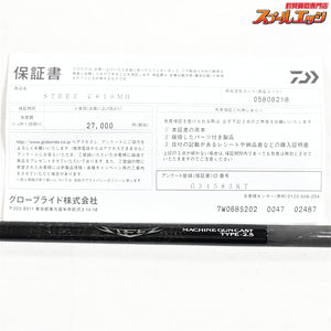 【ダイワ】 26スティーズ C610MH マシンガンキャスト タイプ2.5 DAIWA STEEZ ブラックバス K_225