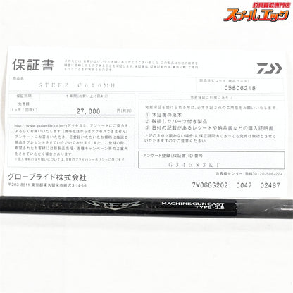【ダイワ】 26スティーズ C610MH マシンガンキャスト タイプ2.5 DAIWA STEEZ ブラックバス K_225