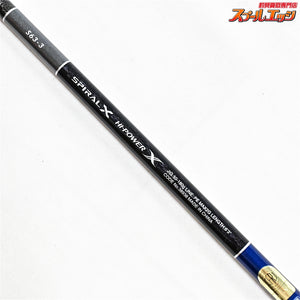 【シマノ】 19グラップラー タイプLJ S63-3 SHIMANO GRAPPLER Type-LJ イナダ ブリ タチウオ  K_193