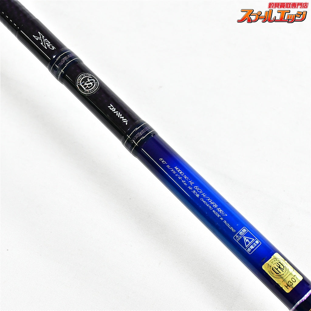 【ダイワxロドリ】 17ハートランド 6101H/XHFB-RR17 DAIWA HEARTLAND ブラックバス K_250