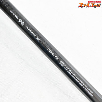 【シマノ】 23バンタム 174MH+-G/2 SHIMANO Bantam ブラックバス K_176