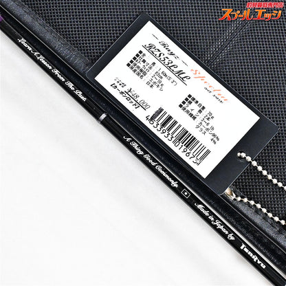 【テンリュウ】 天龍 レイズ スペクトラ RZS53LML TENRYU Rayz Spectra ニジマス ヤマメ イワナ K_128