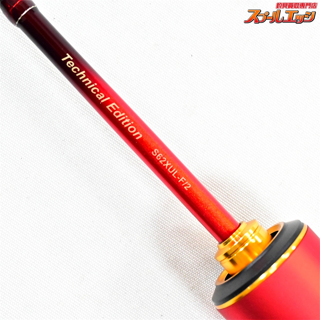 【シマノ】 24ワールドシャウラ テクニカルエディション S62XUL-F/2 SHIMANO WORLD SHAULA Technical Edition ニジマス ヤマメ イワナ アマゴ K_178