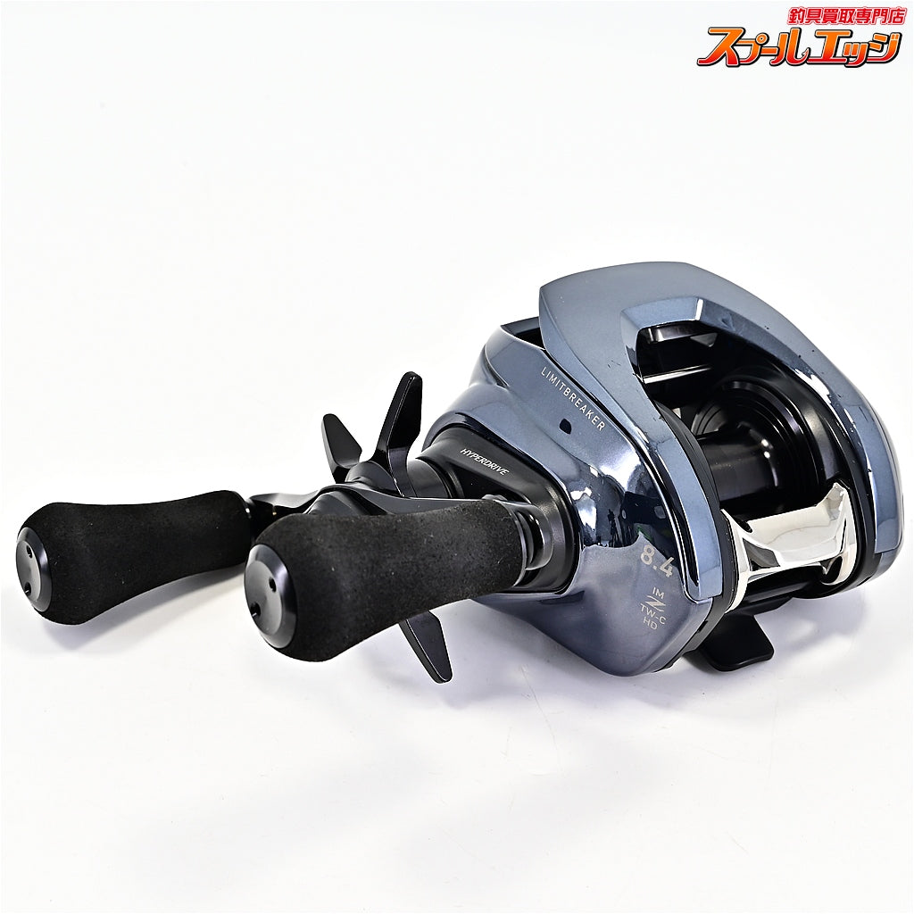 【ダイワ】 23IMZ リミットブレーカー XHL TW HD-C DAIWA IMZ LIMIT-BREAKER