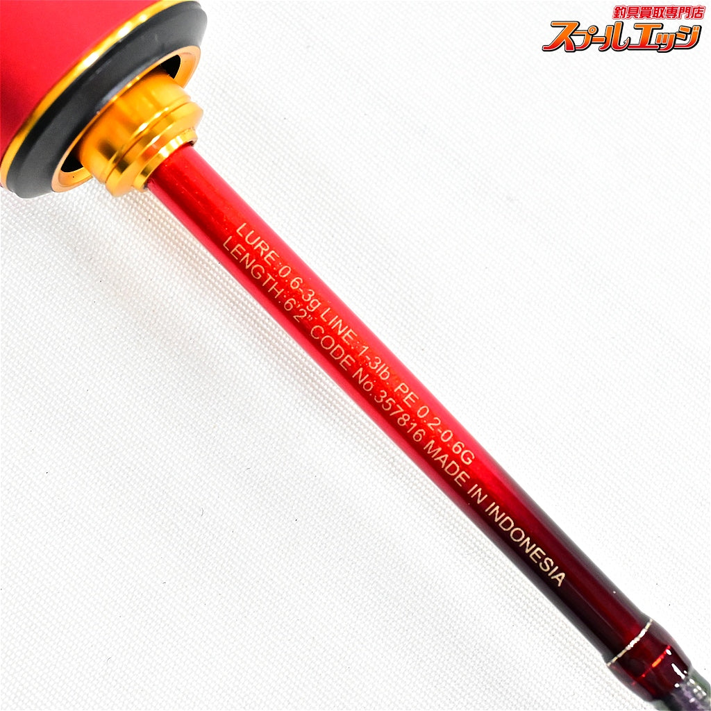 【シマノ】 24ワールドシャウラ テクニカルエディション S62XUL-F/2 SHIMANO WORLD SHAULA Technical Edition ニジマス ヤマメ イワナ アマゴ K_178