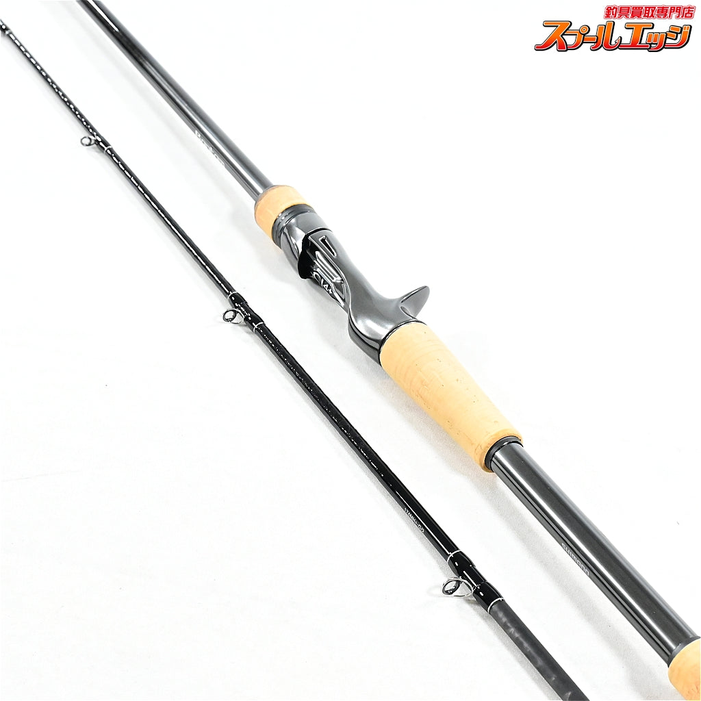【シマノ】 23バンタム 174MH+-G/2 SHIMANO Bantam ブラックバス K_176