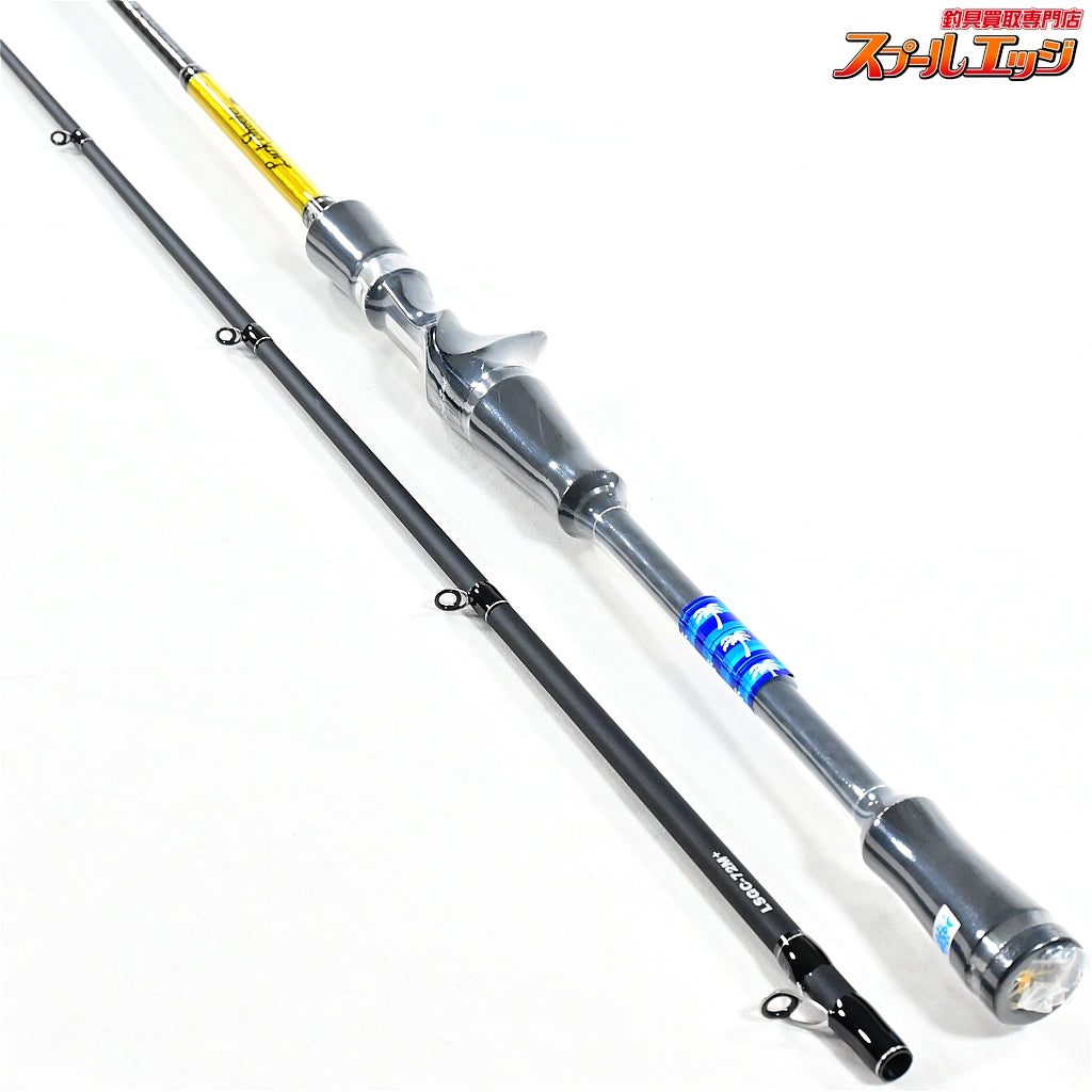 【パームス】 ラークシューター LSGC-72M+ スイミングスペシャル PALMS Lurk Shooter Swimming キジハタ カサゴ マゴチ K_155