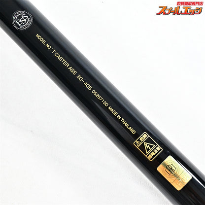 【ダイワ】 14トーナメントキャスター AGS 30-405 バランサー3個付 DAIWA TOURNAMENT CASTER シロギス K_187