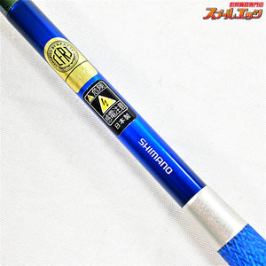 【シマノ】 23飛天弓 閃光L2 LII 9尺 SHIMANO HITENKYU SENKOH ヘラブナ K_142