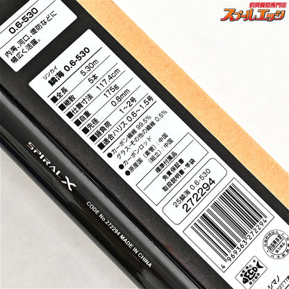 【シマノ】 25鱗海 0.6-530 0.6号5.3m SHIMANO RINKAI クロダイ グレ メジナ K_165