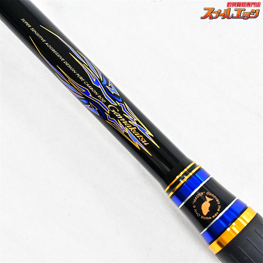【がまかつ】 がま磯 マスターモデル2 II 尾長 M-50 M-5.0 純正バランサー付 GAMAKATSU MASTER-MODEL ONAGA グレ メジナ K_154
