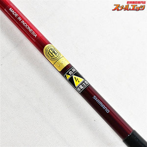 【シマノ】 22紅月 7尺 SHIMANO AKATSUKI ヘラブナ K_121