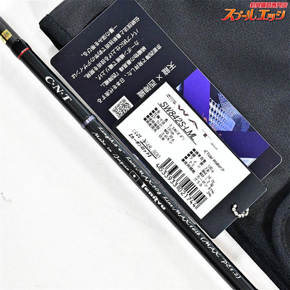 【テンリュウ】 天龍 スワット SW842S-LML TENRYU SWAT シーバス K_173