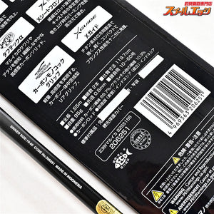 【シマノ】 23バイオインパクト マルイカ 82 SS155 SHIMANO BIOIMPACT マルイカ K_169